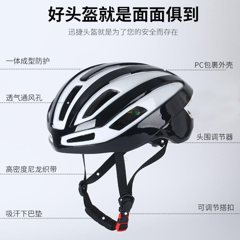 Adult Cycling Helmet Mountain Bike Trail Riding Road Lightweight Ventilated Safety With EPSPC Shell