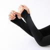 Tri-polar Ice Silk Sun Protection Sleeves