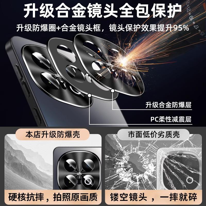 Applicable to vivoiqoo11Pro mobile phone case new iqoo11 protective case metal lens all-inclusive anti-drop matte