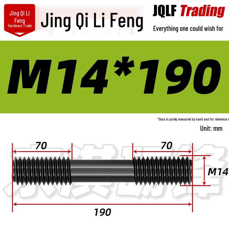 High-Strength Double-Ended Stud Bolt M12-M18 | Grade 8.8 Mold & Press Screw Rod