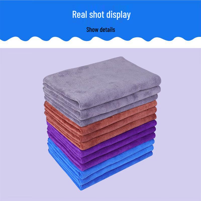 Junsong Nylon Towel