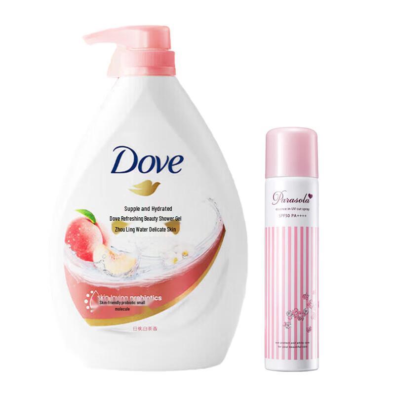 Dove Refreshing Body Wash & Sunscreen Bundle