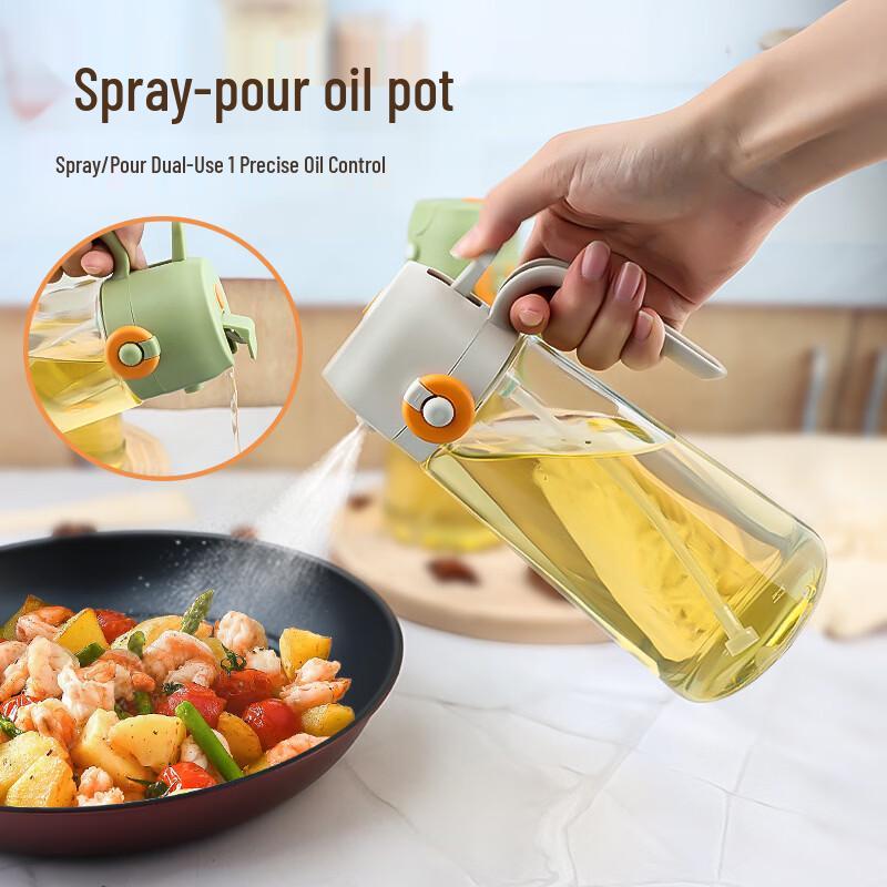 ZISIZ Integrated Spray & Pour Glass Oil Dispenser