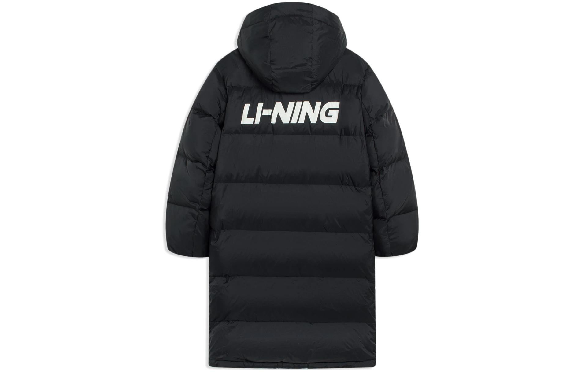Li Ning Down Jacket Unisex Black AYMS335-1 L