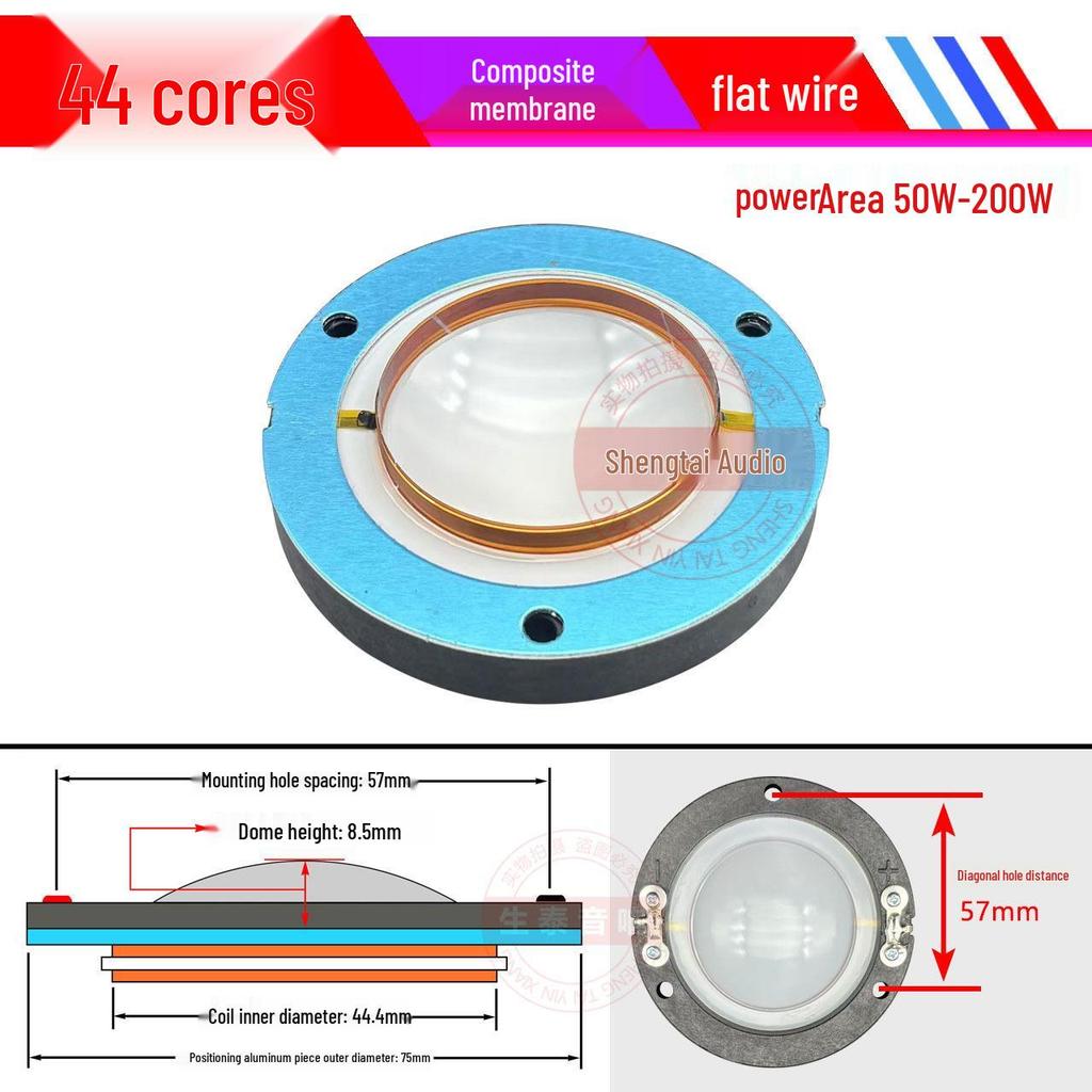 44.4mm Titanium Diaphragm Treble Voice Coil with Round Frame & Flat Wire, Multiple Audio Accessory Options Available