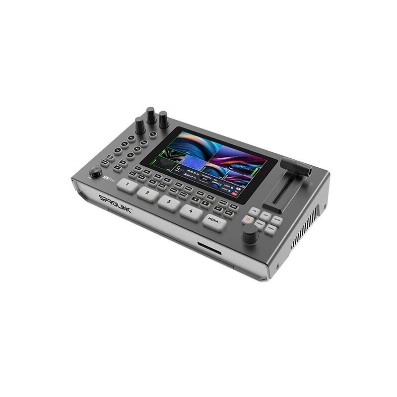 Tianying Shitong Live Production Equipment