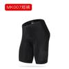 Unisex Mountain Road Cycling Shorts 7/8 Length Bike Pants With Gel Pad Men Women Cyclists Outdoor Riding