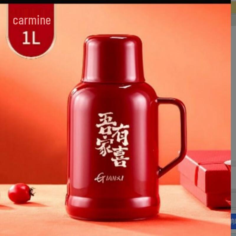 Бытовой стеклянный изолированный термос-кувшин