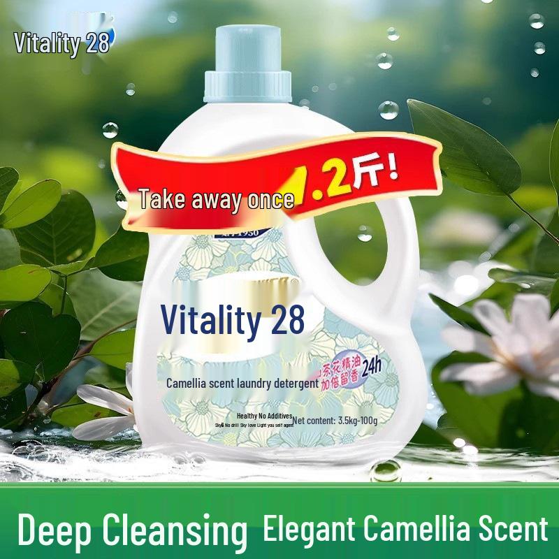 Huoli Erba Camellia Laundry Detergent 3.6kg - Long-Lasting Fragrance and Stain Removal, Home Value Pack