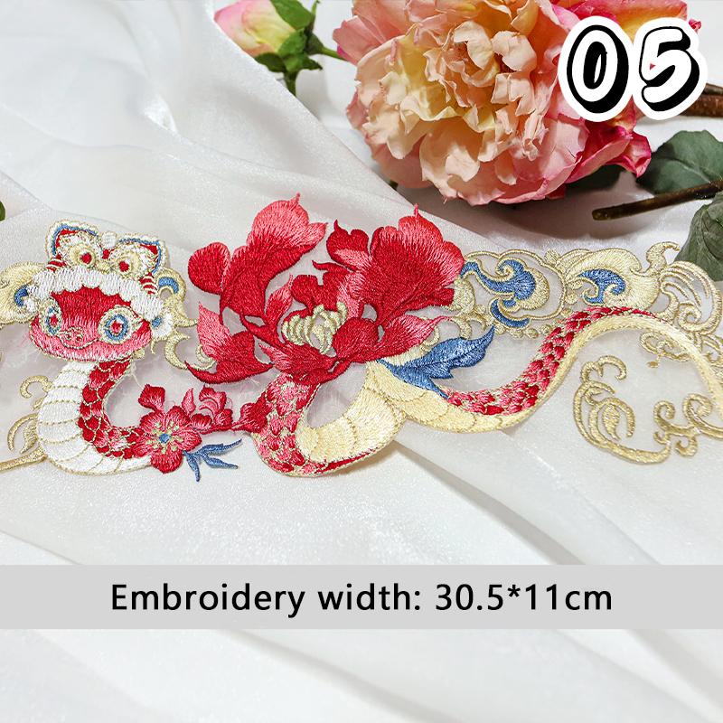 1 Pcs Chinese Style Embroidery Patch Hanfu Cheongsam Decor Trims Collar Waist Lace Shirts Neckline Edge DIY Sewing Accessories