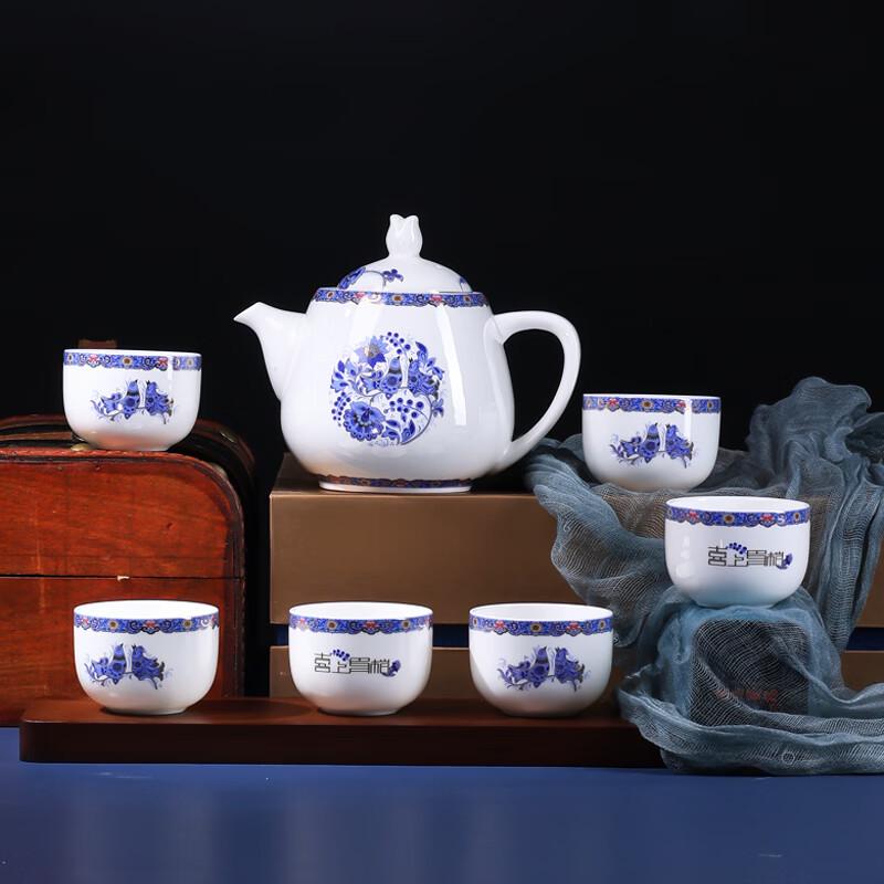 Duocai Bone China 7-Piece Tea Set Gift Box - Plum Blossom Design