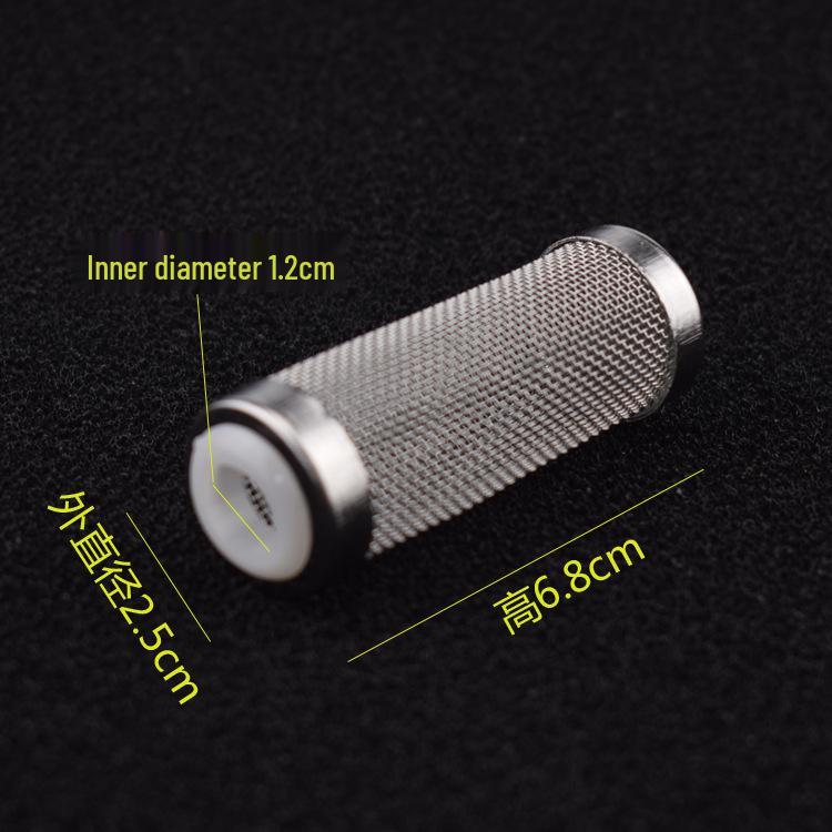 Stainless Steel Aquarium Filter Water Inlet Protective Mesh Cover