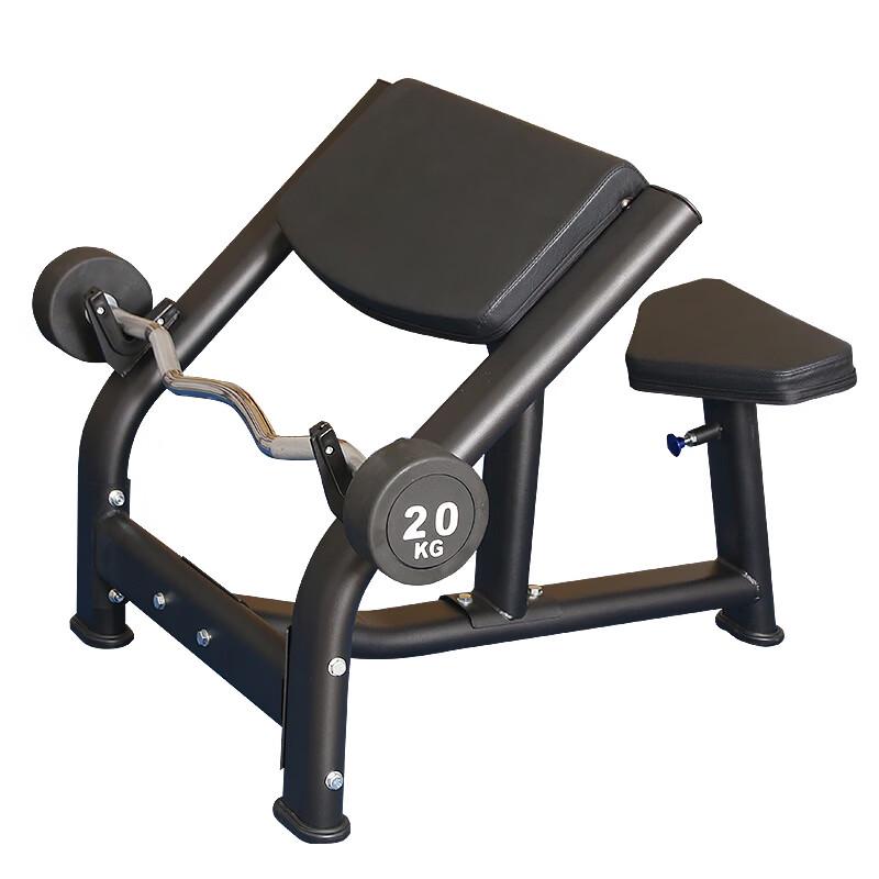 Commercial Multi-functional Preacher Curl & Dumbbell Bench