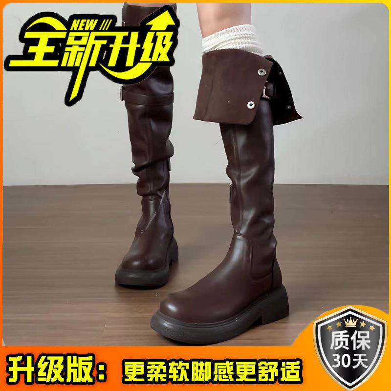 Two wear versatile knee boots women's retro leather boots thick heel platform cycling boots long boots fashionable