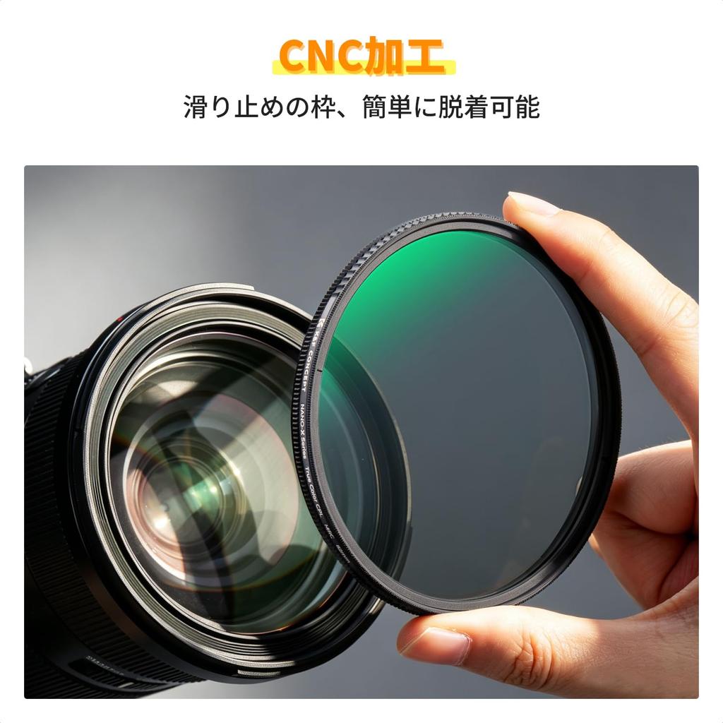 CONCEPT 67mm True Color CPL Filter Circular Polarizing Filter K&F