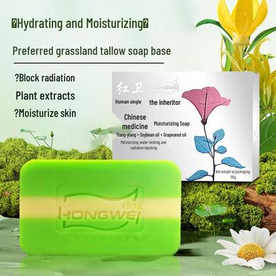 Saponi e gel doccia – Sapone per bagno e doccia