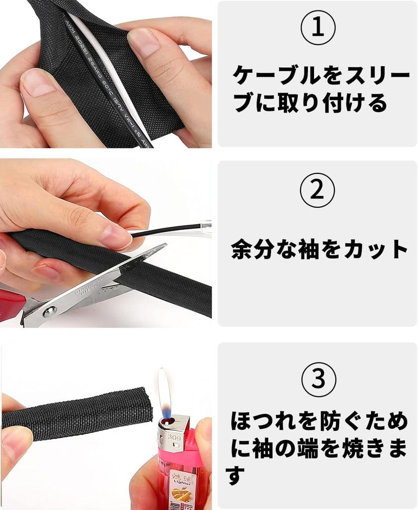 Menetop Wiring Cover, Pet Dog and Cat Cord Chew Prevention, Pet Cord Cover, Cat Protection, Cord Protector, Approx. 10M Long, 13mm Inner Diameter,