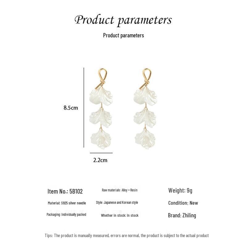 Korean s925 Silver Needle Shell & Metal Knot Earrings - Elegant, Fresh & Versatile Vacation Style Trendy Accessories