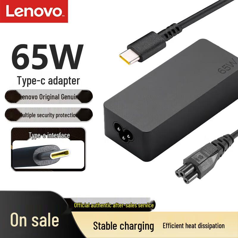 Lenovo Original Laptop Power Adapter & Charger