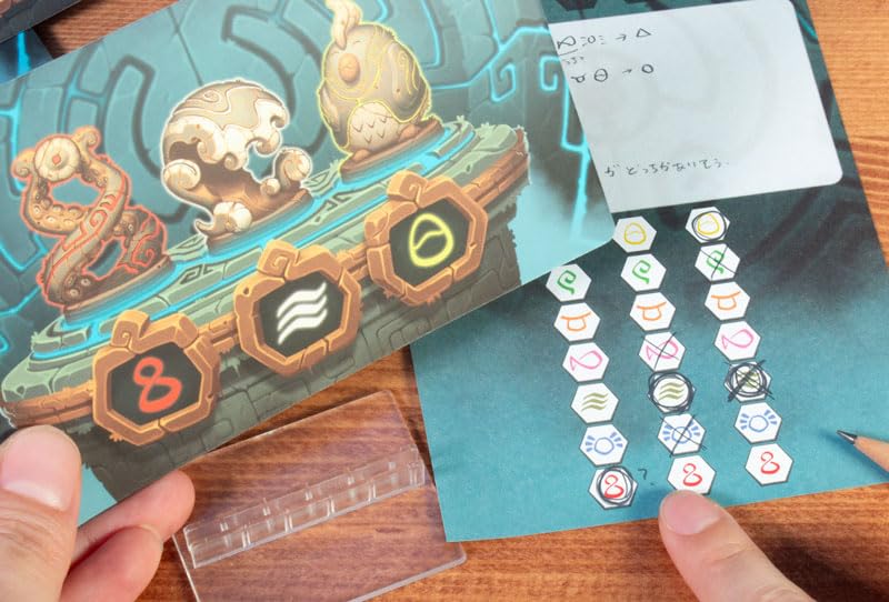 Sugorokuya Temple Code