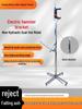 Stainless Steel Ceiling Hammer Drill Stand with Pressure Rod and Gear Chain
