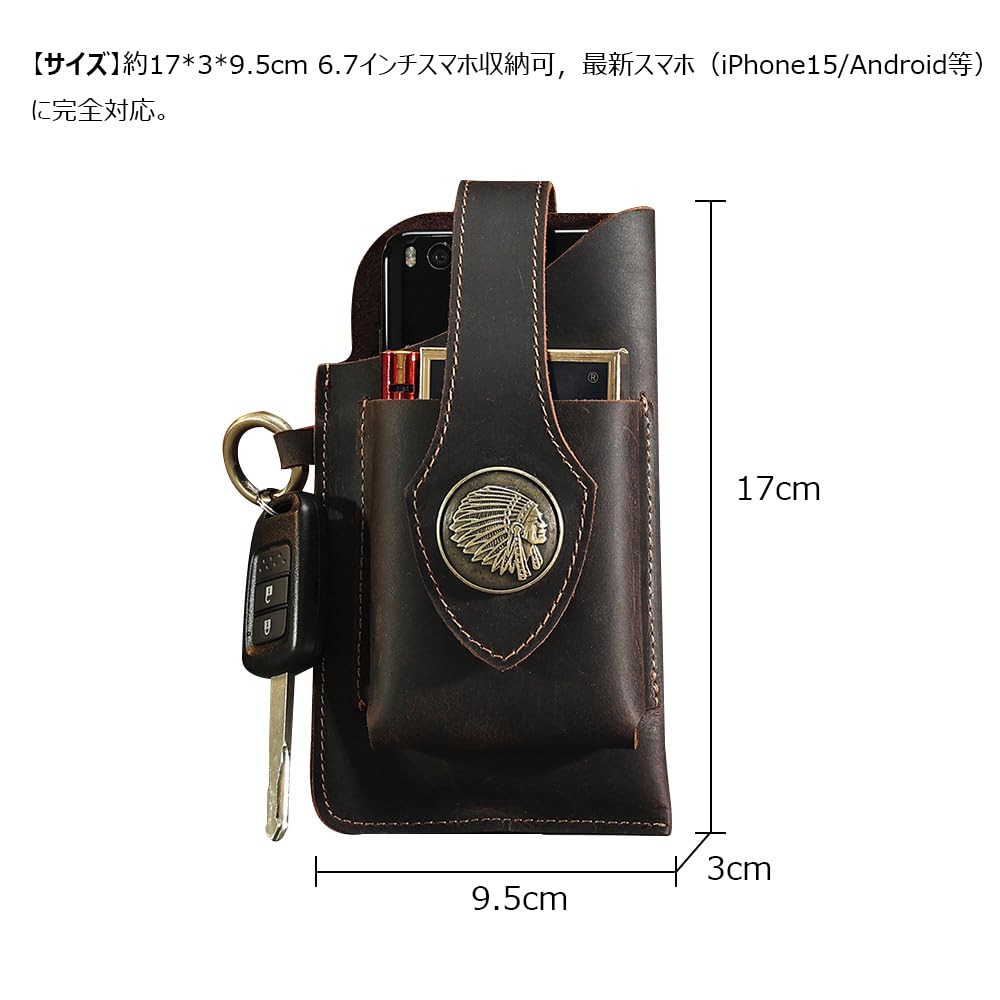 Whatna Natural Cowhide Leather Waist Pouch for Genuine Fits a Smartphone and Includes a Compact Design for Small Perfect for and Model 6620 Tanned