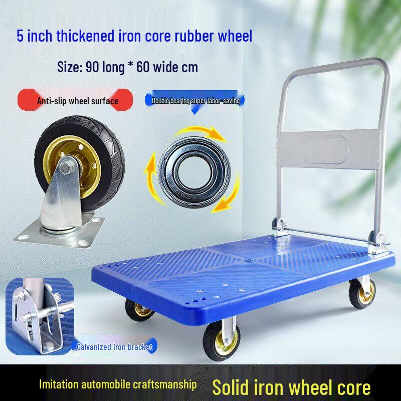 Heavy-Duty Foldable Platform Cart