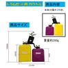 ST TS Cowbell for Drum Set, Percussion Instrument, Low and High Tones, Double Bell Bass Drum, Percussion Instrument