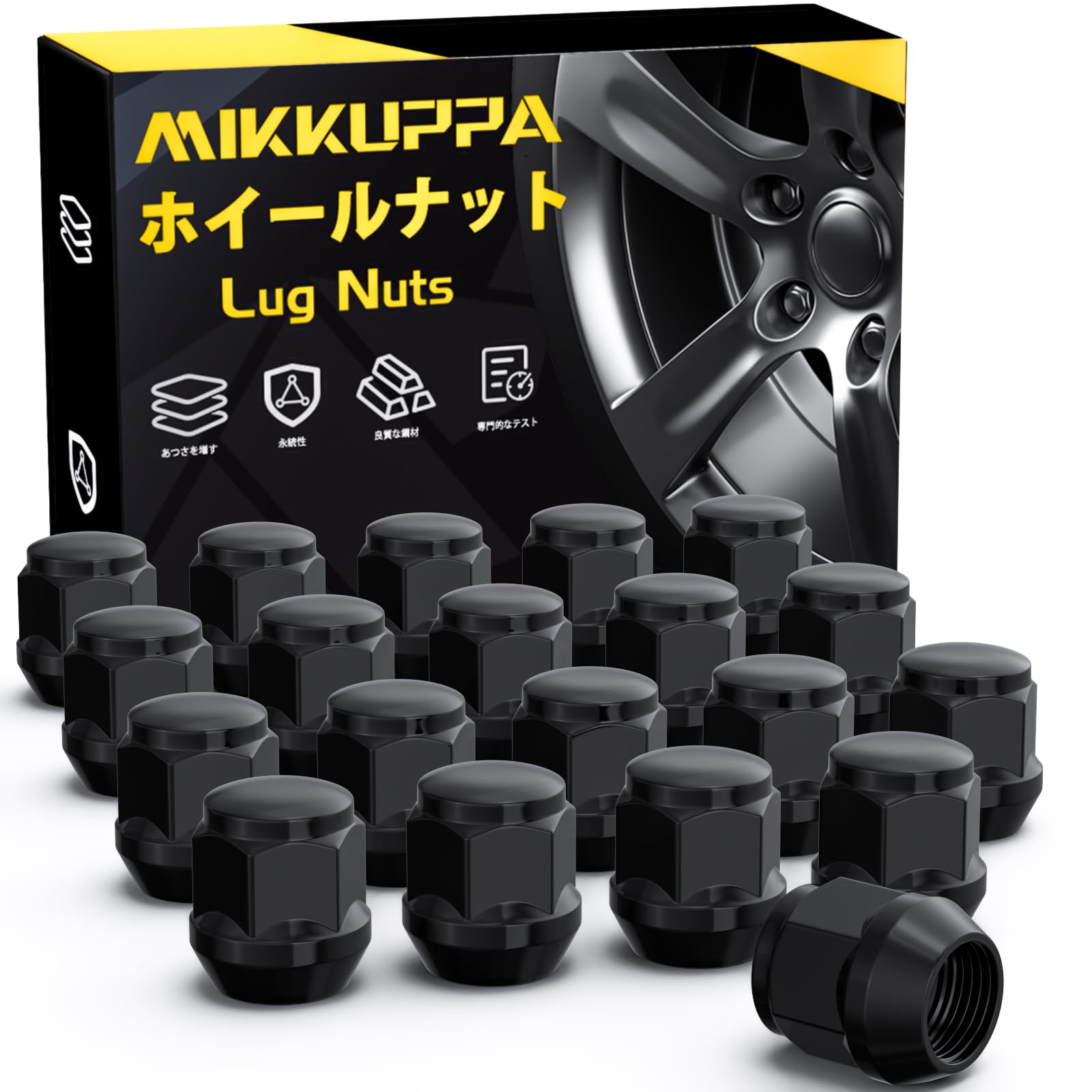 

MIKKUPPA Колесные гайки M12 x для и Конические Одноместные Черные Длина Набор колесных гаек P1.25 Nissan, Subaru, Suzuki, Гайки, 19HEX, 25мм, 20, чёрный