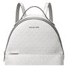 Michael Kors Sheila Metal Accessories Are Stylish and Simple Coated Canvas Backpack Medium Size Women's Silver