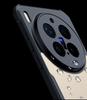 Xundi X300 Pro Anti-Drop Protective Phone Case for Vivo X300