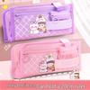 Stylish Multi-Layer Pencil Case for Girls – Cute, Large Capacity for Primary & Secondary Students