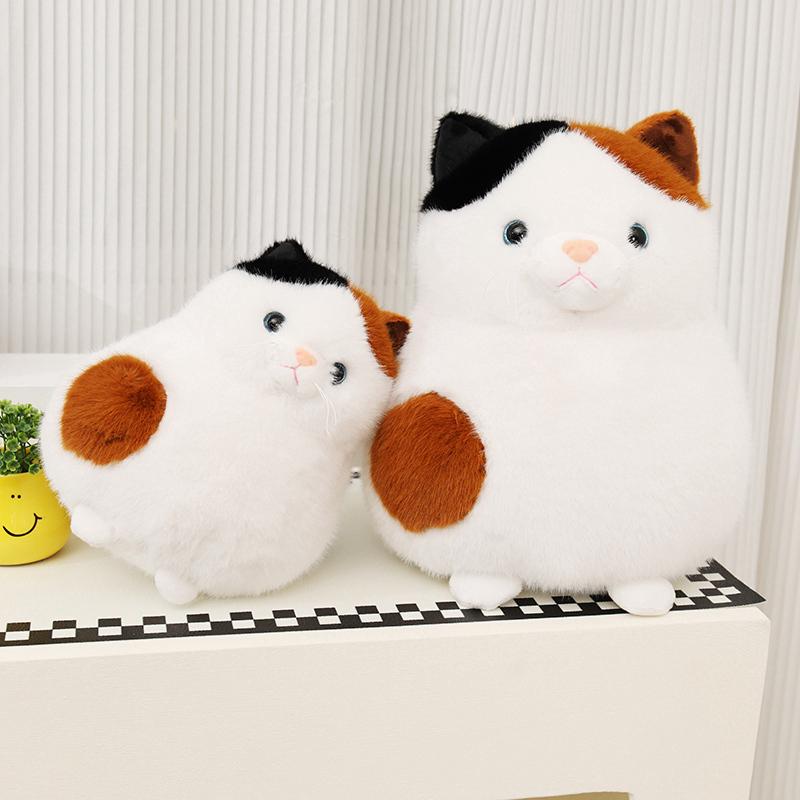 Non-Toxic Kawaii Animal Round Cat Plush Toys Chubby Creative Cats Dolls Cute Birthday Gifts Room Decoration