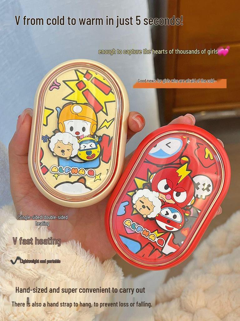 Cartoon Aofei Q Pet USB Hand Warmer: Mini Portable, Two-Level Temperature Adjustment