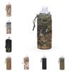 Hunting Water Bottle Pouch Outdoor Molle Kettle Pouch Holder Camping Hiking Cycling Bottle Bag Drawstring Multifunction Bottle
