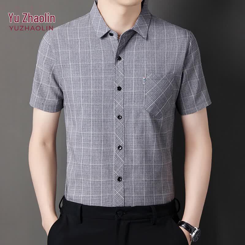 Men s Summer Plaid Short-Sleeve Shirt XXXL