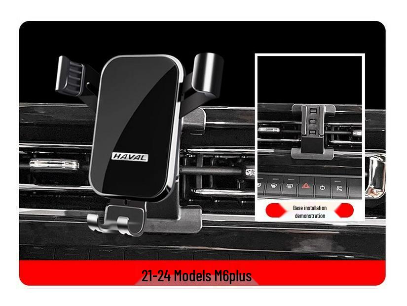 Haval Multi-Model Car Phone Navigation Holder: M6 Plus, Big Dog, H9, Red Hare, F5 First Love, H2, Divine Beast, Harler, H4