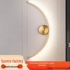 Modern Minimalist Single-C LED Wall Lamp for Bedroom, Living Room, and Corridor