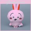 Hachiware Chiikawa Usagi Niedlich Ho Scharf Bär Hase Serie Plüschpuppenanhänger