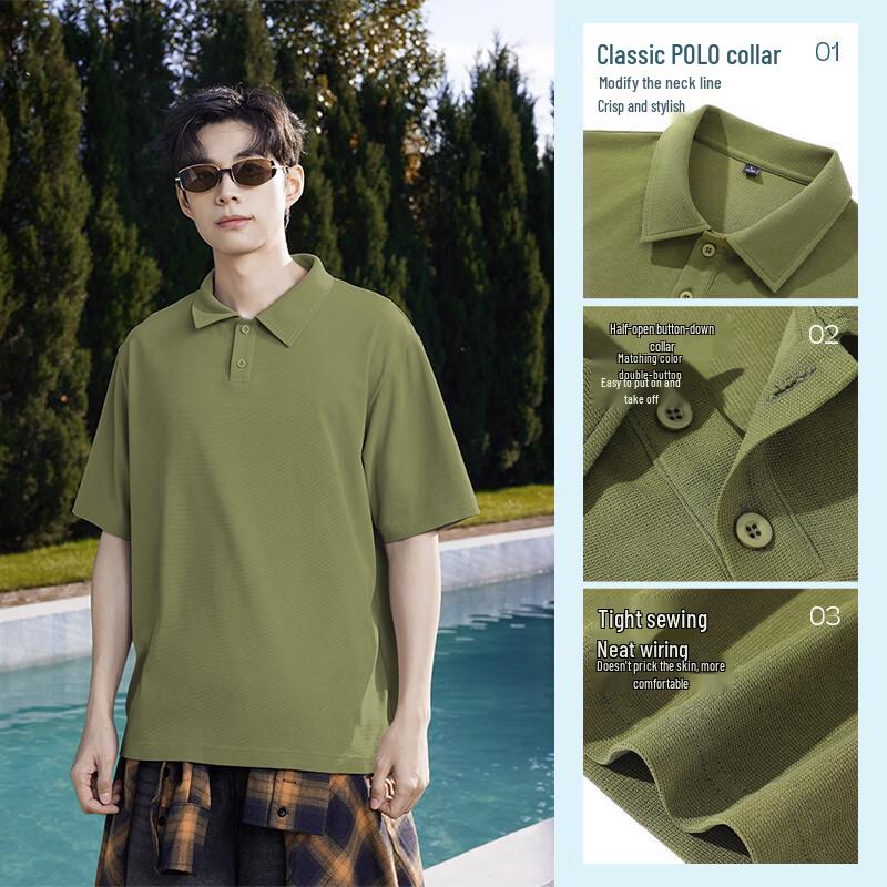 Jeanswest Men's Waffle Polo Shirt