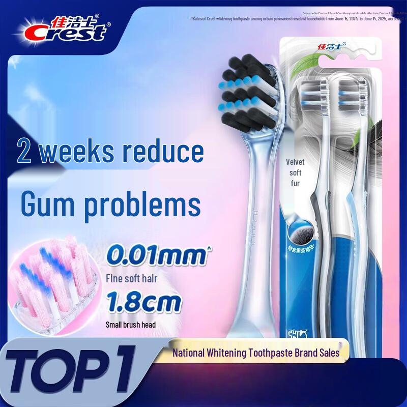 Crest Charcoal Deep Clean Ultra-Soft Toothbrush, Black Tea Gum Care, 4-Count