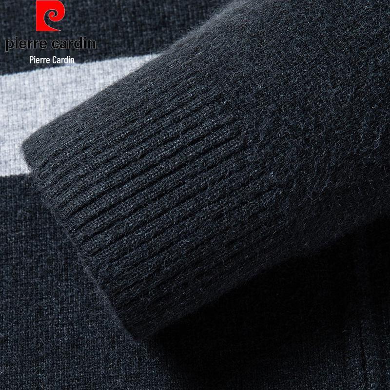 Pierre Cardin Men's Warm Knit Cardigan Sweater