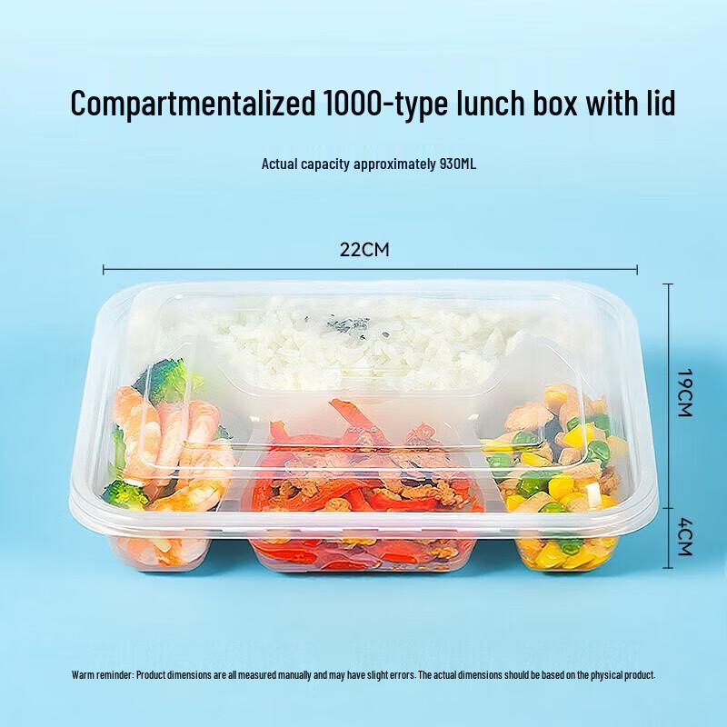 Huabeisen Disposable Compartmental Lunch Box