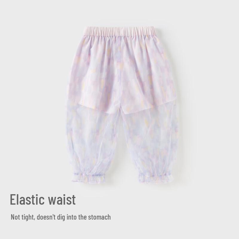 Girls' Summer Mesh Mosquito Repellent Cuffed Long Pants