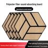 Hexagonal Wood Grain Sound Absorbing Panel for Studio and Piano Room