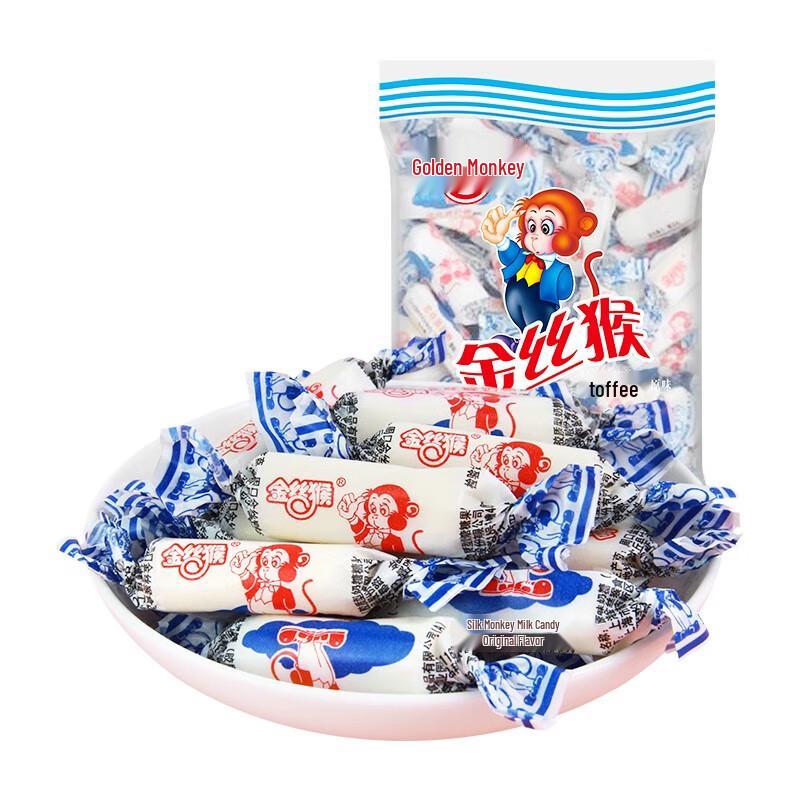 Golden Monkey Original Milk Candy (3 x 100g)