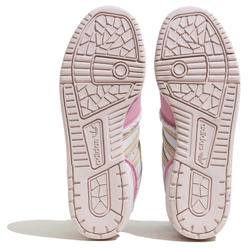 Adidas Originals Rivalry Comfortable Versatile Low-Top Sneakers Women Sneakers Pink Yellow White IH3295