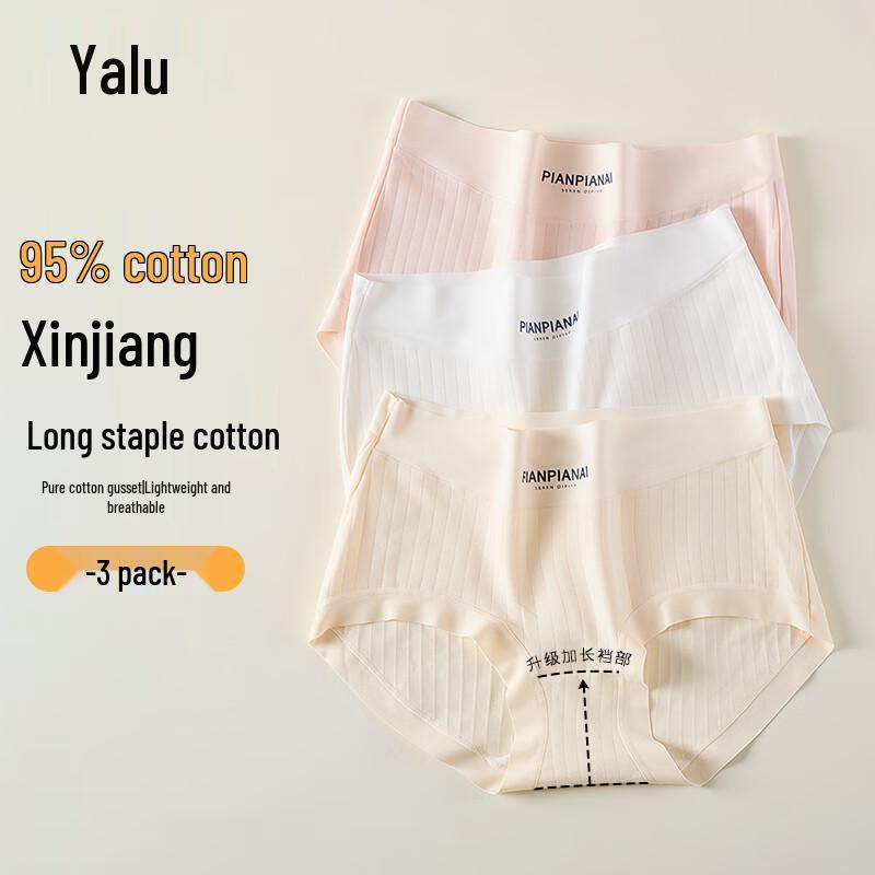 Yalu Women's High-Waist Tummy Control Cotton Briefs (3-Pack)