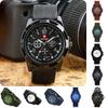 Gemius Army Sports Watch Woven Strap Stainless Steel Buckle Daily Use Man Gift