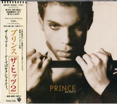 CD PRINCE  The Hits 2 WPCP5622 Warner Bros. Re 1993 Japan ObiPop Used